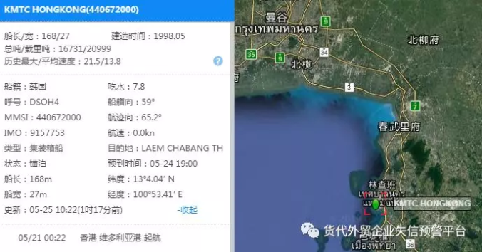 ΢�Ž�ͼ_20190525224302.png