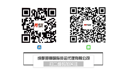 yuxcargo.jpg yuxcargo.jpg